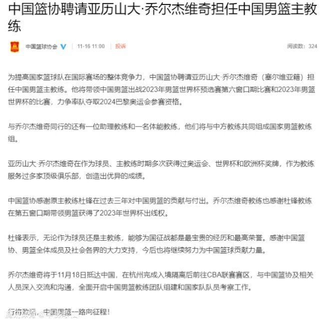 他在寻找芯片的过程中，逐渐放下了执念；并在小迪和伙伴们的鼓励和关心下，坦然接受不完美的自己，最终战胜了邪恶势力